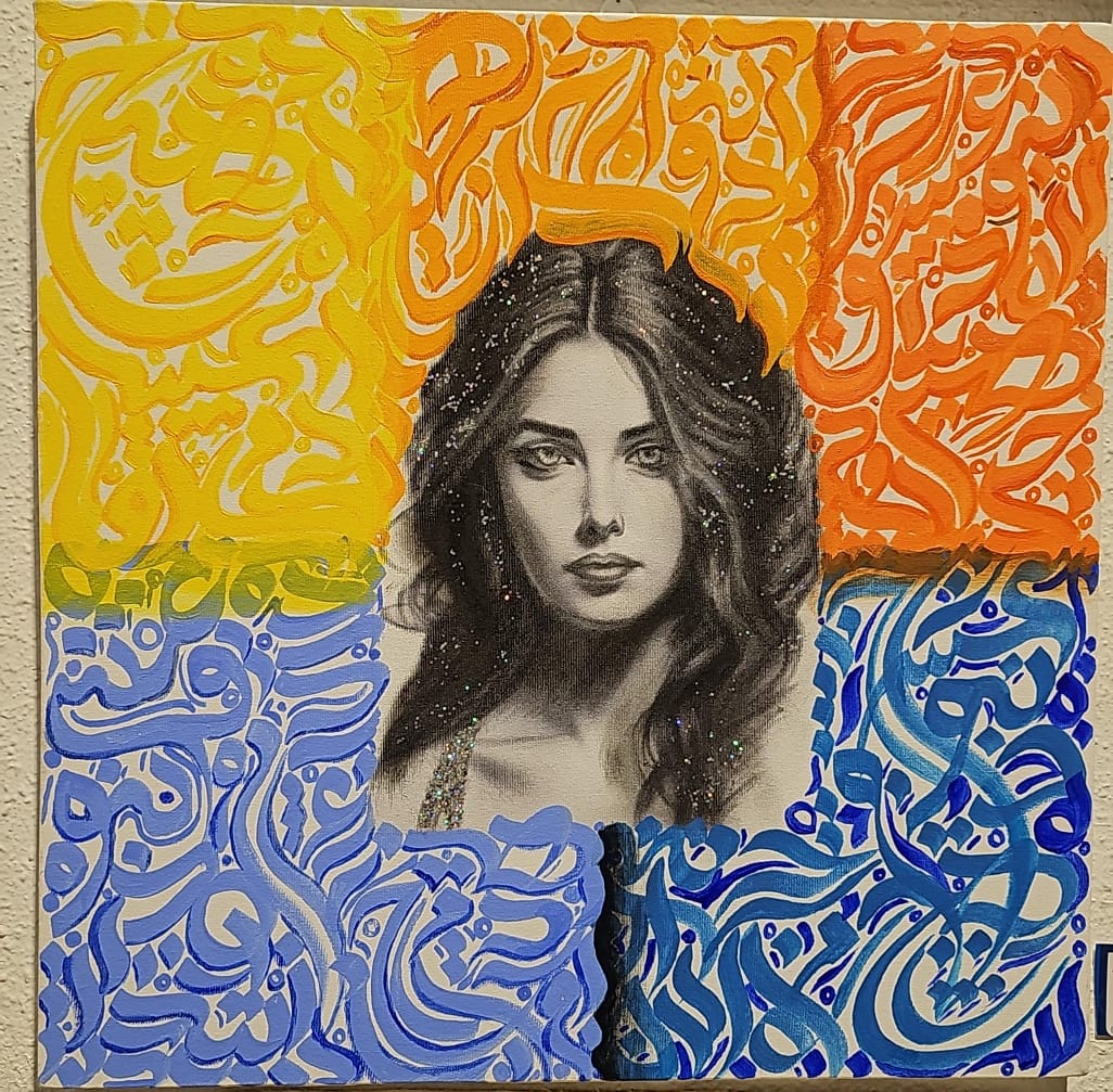Obra de arte