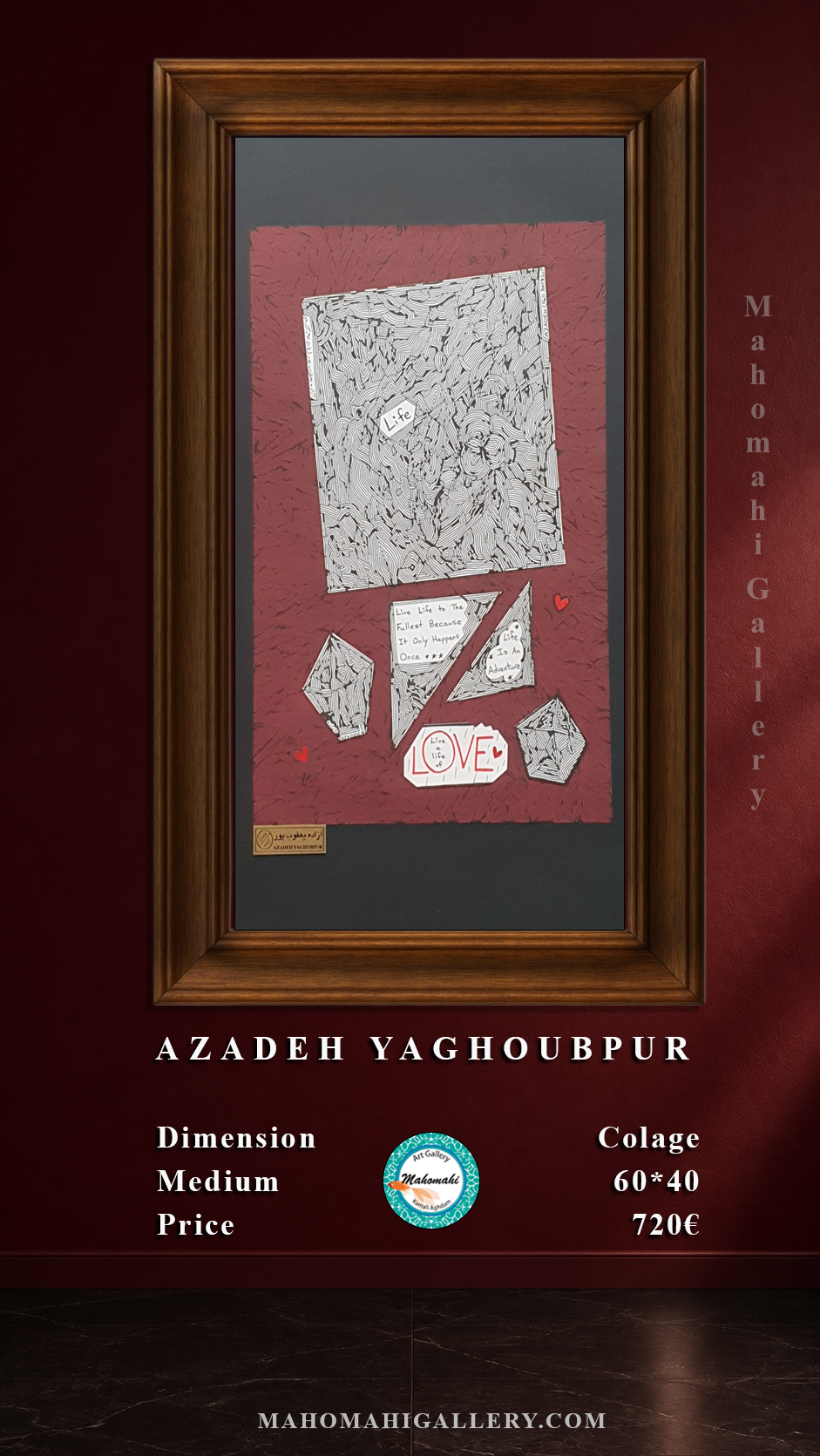 Obra de la exposición El agua que recuerda